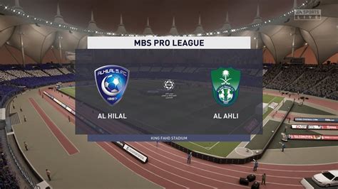 al hilal game today